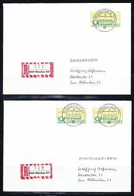 Germany Bund 1981-1982 set of 4 Registered ATM Mi 1 FDC covers to 300pf /DBP - Image 1 of 2