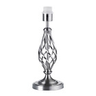 Traditional Brushed Satin Nickel Table Lamp Base with Twist Metal Stem Design...