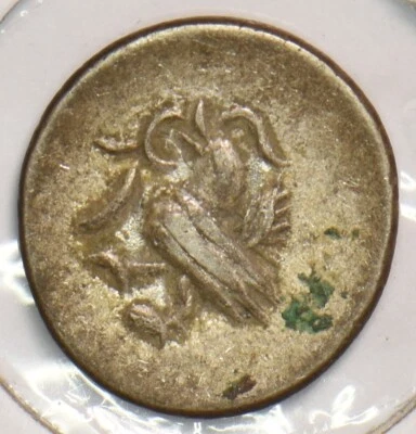 Camboja 1847 HD 1/8 Tical 299214 frete combinado - Imagem 1 de 2