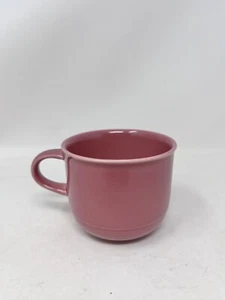 Nancy Calhoun Japan Einfarbig Dunkelrosa Kaffeetasse 2 3/4" Hoch EUC - Bild 1 von 12