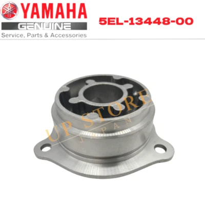 YAMAHA Genuine XVS 1100 Oil Filter Cover 5EL-13448-00 - Image 1 of 4
