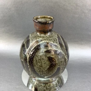 Vintage High Gloss 7” Artisan Studio Art Pottery Vase Handmade Mid century - Picture 1 of 8