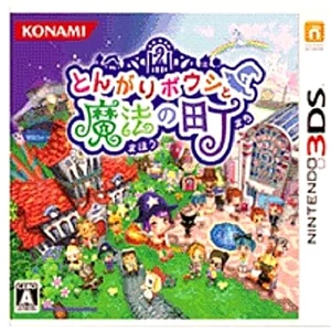 Tongari Boushi to Mahou no Machi Nintendo 3DS NTSC-J CIB Digital Manual - Picture 1 of 10