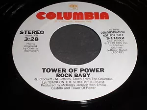 Tower Of Power - Rock Baby (Stereo) / (Mono) 45 RPM Record - Picture 1 of 1