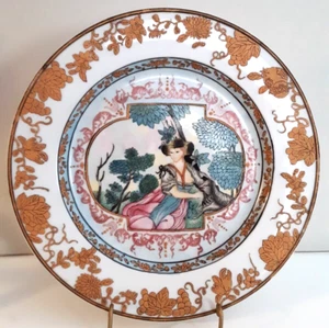 "SELTENE VINTAGE CHINESISCHE EXPORT PORZELLANPLATTE ""SCHÄFERIN"" 10,5" - Bild 1 von 19