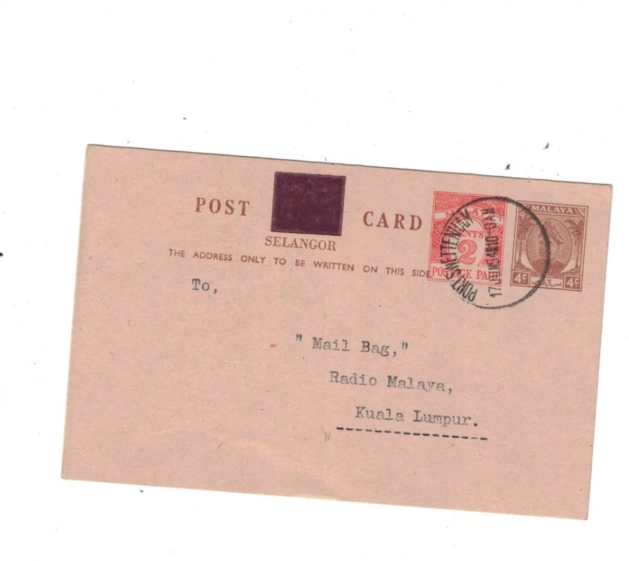 Postal MALAYA 1954 4c + 2c, cds PORT SWETTENHAM Foto 1 de 1