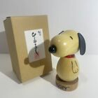 Figurine en bois ARACHIDES Snoopy Usaburo Kokeshi Japon