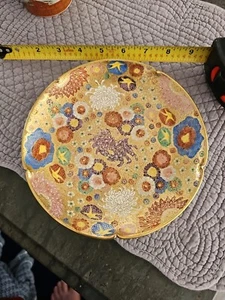 A Japanese Gilt Satsuma Thousand Flowers Bowl/plate with Mark 7.25 in Diameter - Picture 1 of 9