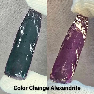 154.60cts Lab Created Color Change Alexandrite Rough | Corundum | For Faceting - Image 1 of 4