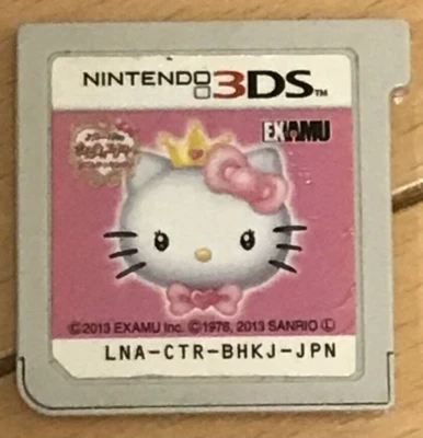 Nintendo 3DS Hello Kitty e grembiule magico ~ cucina ritmica - Immagine 1 di 3
