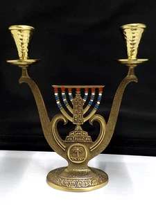 VINTAGE TAMAR BRASS JUDAICA SHABBAT CANDELABRA MADE IN ISRAEL EXCELLENT PREOWNED - Picture 1 of 9