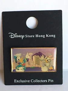 Disney Store Hong Kong Exclusive Donald Duck Daisy Duck Pin Downtown View 12595 - Bild 1 von 5