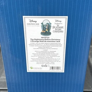FIGURA DE JACK & SALLY DE ESCAPARATE DE PESADILLA ANTES DE NAVIDAD EN CAJA - Imagen 1 de 2
