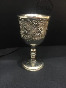 Heavy Vintage Etched Silver Plated Wine Cup / Goblet For Kiddush Judaica Jewish - Picture 1 of 9
