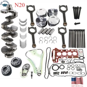 2.0L N20 Engine Rebuild Overhaul Kit For N26 BMW 125i 320i 328i 428i 528i X1 X3 - Picture 1 of 33
