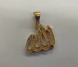 18k Yellow Gold & Diamond Allah Pendant - Picture 1 of 4