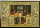 Bloque timbre 2005 musée du Louvre musée du Vatican