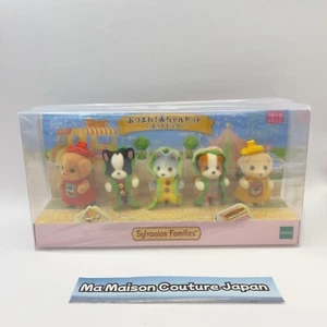 Sylvania Families Hot Dog Baby set Calico Critters EPOCH Japan 2024 New - Picture 1 of 5