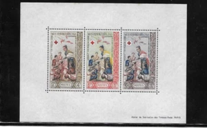 M4315 LAOS RED CROSS ANNIVERSARY - COMMEMORATIVE DELUXE PROOF - Picture 1 of 1