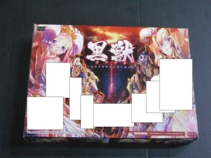 Kuroinu Kedakaki seijo wa hakudaku ni somaru gioco PC giapponese per Windows USATO - Foto 1 di 4