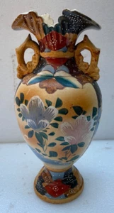 Vintage Satsuma Moriage Vase Japanese 12" Hand-Painted - Picture 1 of 4