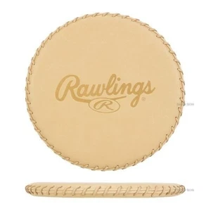 Guante de béisbol Rawlings guante de softbol moldeador de cuero mate herramienta de formación de rotura - Imagen 1 de 3