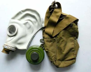 Neue Gasmaske GP-5 grau Gummi - Bild 1 von 1