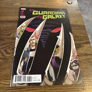 Marvel Comics Guardians of the Galaxy #6 Duggan Kuder Syorcina - Picture 1 of 6