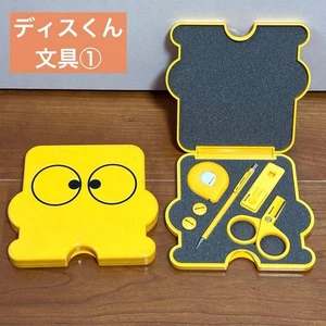 Neuheit Super Selten Nintendo Dis-Kun Briefpapier Set 1 3D Hot Rally Top Preis - Bild 1 von 8