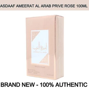 Asdaaf Ameerat Al Arab Prive Rose Eau de Parfum for Women, 100ml - New - Picture 1 of 1