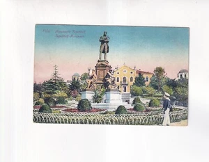 7605) POLA PULA Monumento Tegetthoff y Marina Feldpost 1917 - Imagen 1 de 2