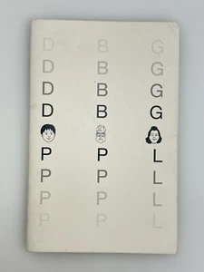 David Brandon Geeting - PPL - 2013 Signed Artist Book Edition 1/20 People Rare - Bild 1 von 6