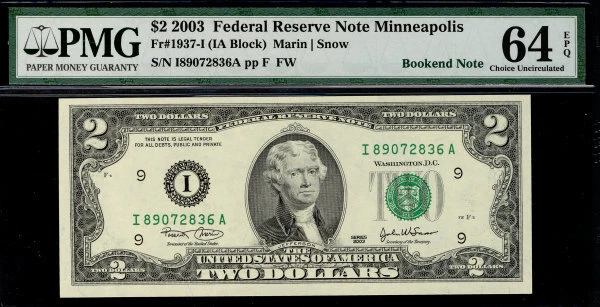 MALACK $2.00 2003 PMG 64 EPQ Bookend Note. Crisp paper. pm0065 - Image 1 of 1