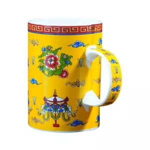 Chinese Tea Mug Pottery Mug Chinese Teacup Travel Mug - Picture 1 of 12