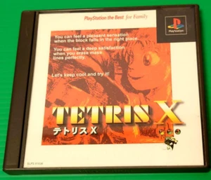 PS Tetris X From Japan(Used)(Good condition) - Picture 1 of 5