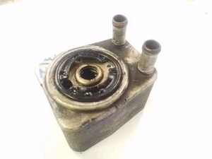 5.7L Engine Oil Cooler | Fits 2014-2023 RAM 1500 - Picture 1 of 6