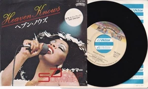 DONNA SUMMER: Heaven Knows - JAPANESE 7": VERY GOOD - Picture 1 of 2