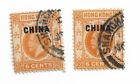 Hong Kong 6 Cents postage stamps overprinted "CHINA" circa 1917 x 2. Shanghai