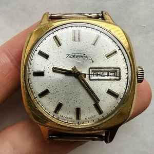 RARE Raketa 2627.H Automatic SU USSR Watch gold AU10 Soviet Vtg Old Beauty PChZ - Picture 1 of 19