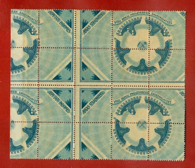 LATVIA LETTLAND 5 RUBLI 1919 ERROR BLOCK OF 16 STAMPS 2270 - Image 1 of 2