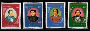 Polynésie timbre Poste Aérienne PA N° 117 à 120 neuf ** MNH - Picture 1 of 1