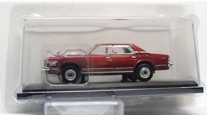 1/43 Hachette Domestic Car Collection Mazda Luce Legado (1977) - Picture 1 of 3