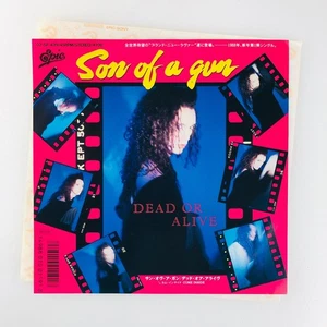 Dead Or Alive Son Of A Gun 7" Vinyl Promo Japan EP 1988 Synth-Pop Rare Japanese - Picture 1 of 5