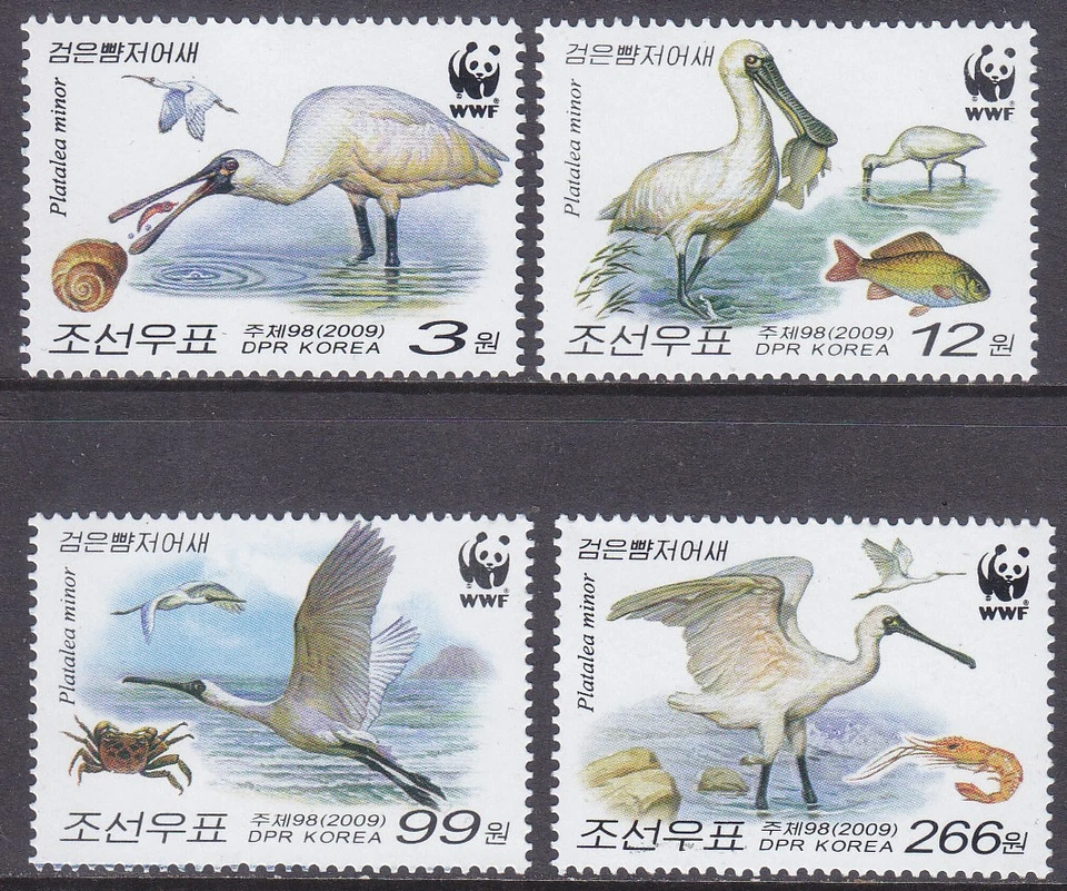 Corea - 2009 - MNH - (5495-5498) WWF - Aves Foto 1 de 1