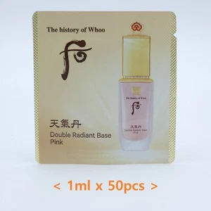Historia Whoo Cheongidan Podwójna promieniowa baza różowa 1ml x 50szt K-Beauty - Zdjęcie 1 z 6