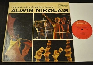 ELECTRONIC EXPERIMENTAL DRAMATIC AVANT GARDE Alwin Nikolais Hanover 5005 - Picture 1 of 1
