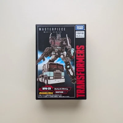 Hasbro Takara Tomy Transformers Masterpiece Nemesis Prime MPM-12N F7678 New - Image 1 of 4
