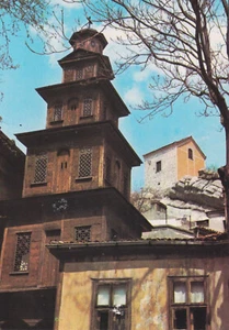 Postal antigua - Plovdiv - campanario de la iglesia "San Marina" - Imagen 1 de 1