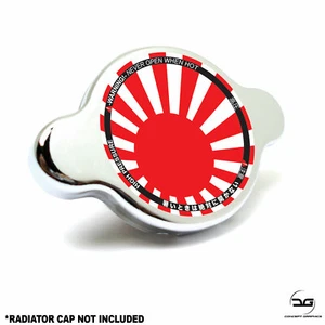 Sun JDM Japanese Radiator Cap Sticker Fits Nissan, Honda, Mazda, Toyota - Picture 1 of 2