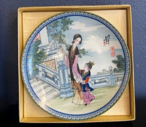VTG-1988 Imperial Jingdezhen Porcelain “Beauties of the Red Mansion” Li-Wan 1988 - Picture 1 of 5